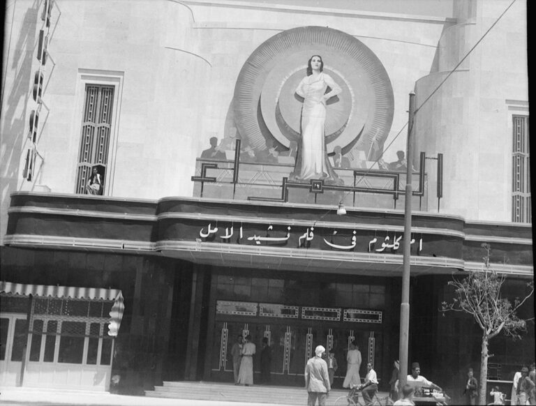 פתיחת אולם אלהמברה בשדרה, 1937. המי ומי של העולם הערבי הופיעו כאן (צילום: ספריית הקונגרס, ויקימדיה)