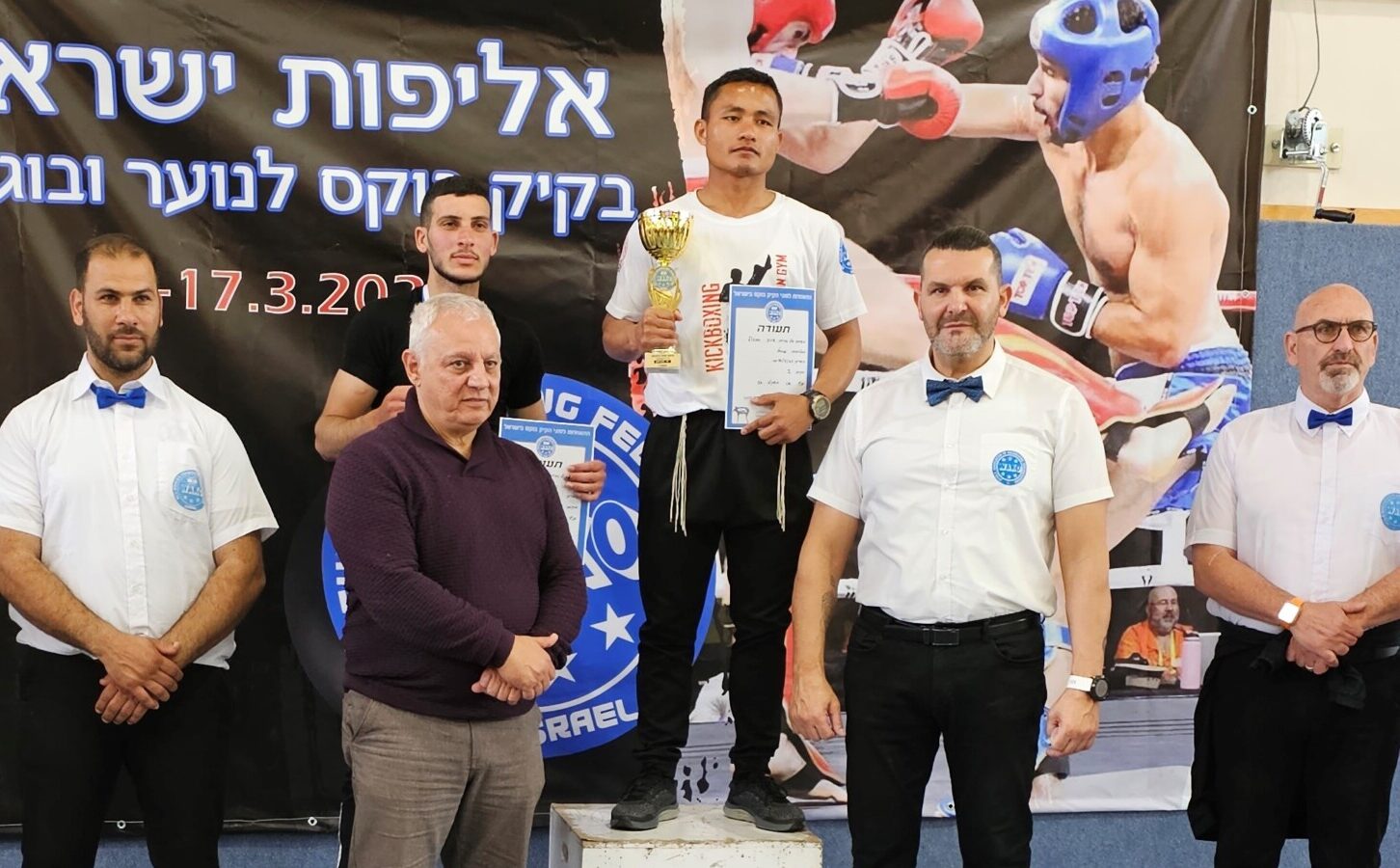 עובד הרצנגהל זוכה באליפות ישראל בקיקבוקסינג (צילום: מועדון Ramon)