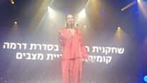 השחקנית אלונה סער, זוכה בפרס השחקנית הראשית הטובה ביותר לסדרת דרמה קומית (צילום: כאן 11)