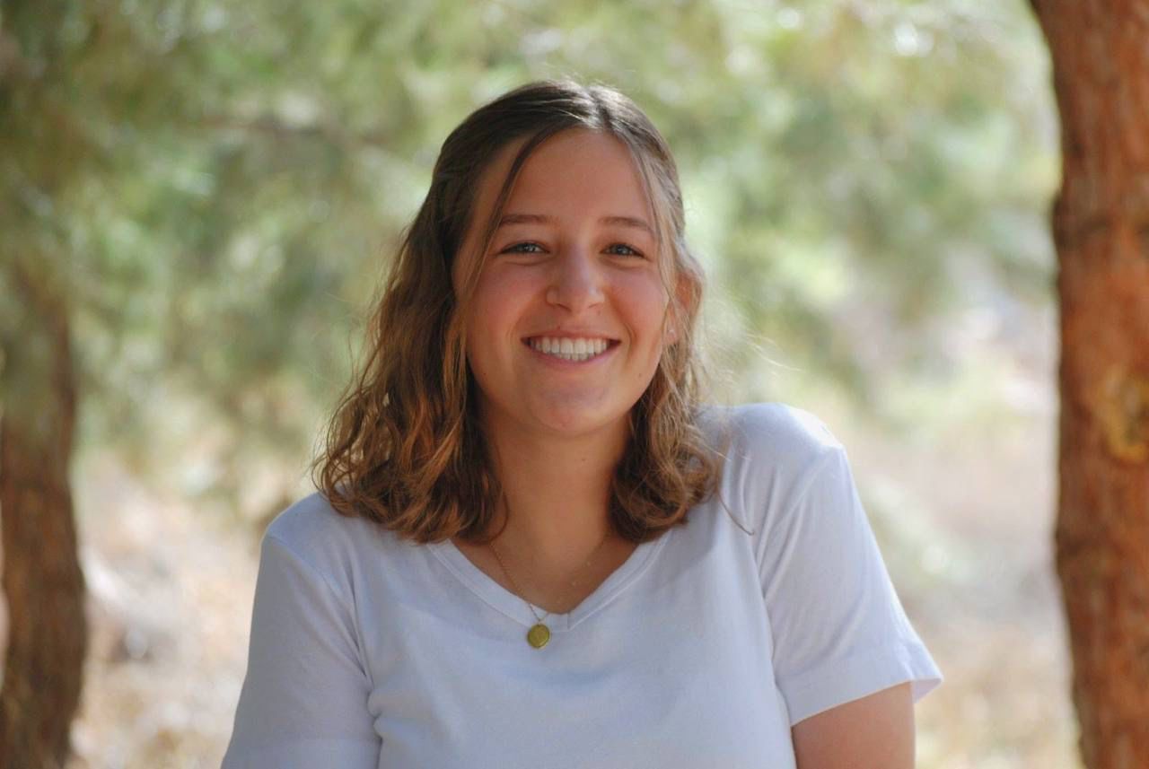 רינה די, בת 16 מאפרת, נרצחה בפיגוע בבקעת הירדן (צילום: אלבום פרטי)
