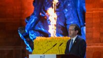 נשיא המדינה יצחק הרצוג בעצרת הזיכרון לשואה ביד ושם (צילום: קובי גדעון / לע"מ)