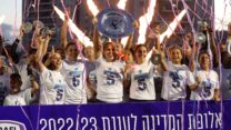 מ.ס. קרית גת זוכה באליפות המדינה לנשים בכדורגל, לעונת 2022/23 (צילום: ההתאחדות לכדורגל בישראל)
