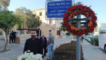 טקס יום הזיכרון לרצח העם הארמני ברחבת רצח העם הארמני בחיפה (צילום: ירון וייס)