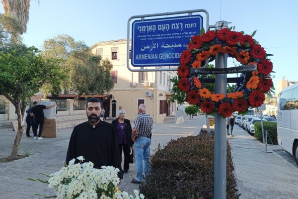 טקס יום הזיכרון לרצח העם הארמני ברחבת רצח העם הארמני בחיפה (צילום: ירון וייס)