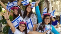 עצמאות באתרי מורשת (צילום: באדיבות מוזיאון ראשון לציון)