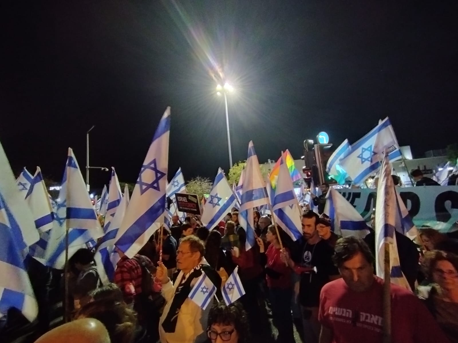 הפגנת מחאה נגד הרפורמה המשפטית בחיפה (צילום: צח בר-תור)