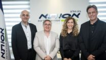 חתימת הסכם קיבוצי באסותא רמת החייל (צילום: עודד קרני)
