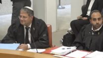 השר לביטחון לאומי איתמר בן גביר במהלך הדיון בבג״ץ בעתירה נגד מינויו (צילום: שידור חי)