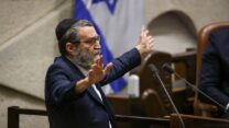 משה גפני מדבר במליאת הכנסת בפתח הדיונים על התקציב. קרדיט : נועם מושקוביץ/דוברות הכנסת