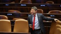 שר האוצר בצלאל סמוטריץ' בדיון על אישור תקציב 2023-2024 במליאת הכנסת (צילום: נועם מושקוביץ דוברות הכנסת)