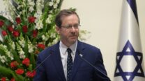 נשיא המדינה יצחק הרצוג (צילום: עמוס בן גרשום / לע״מ)