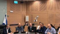 ועדת הכספים של הכנסת בדיון בו הוצג תקציב הרווחה (צילום: דוברות משרד הרווחה והביטחון החברתי)