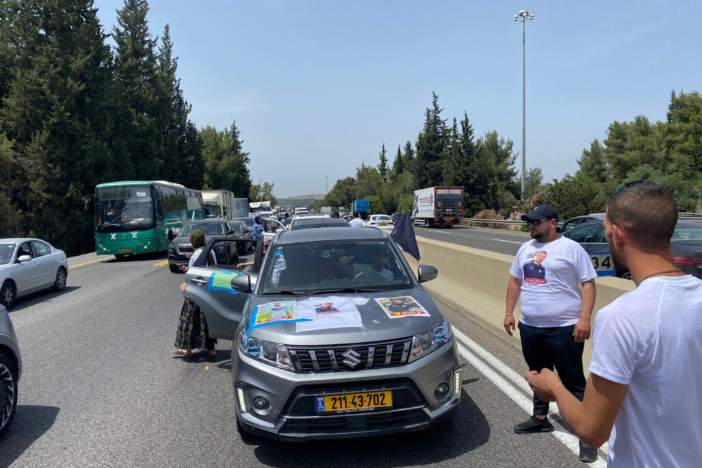 שיירת המחאה על האלימות בחברה הערבית (צילום: יהל פרג')