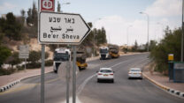 כביש 40 (צילום: דוד טברסקי)