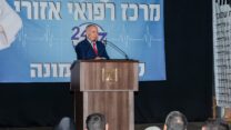 ראש הממשלה בנימין נתניהו בטקס החנוכה ש/ל חדר המיון הקדמי בקרית שמונה ב-2018 (צילום: באסל עווידאת/פלאש90)