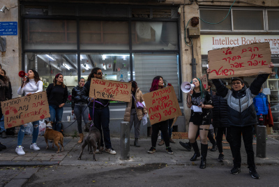 הפגנה נגד אלימות כלפי נשים בירושלים (צילום: אוליבר פיטוסי/פלאש90)