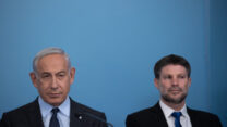 שר האוצר בצלאל סמוטריץ' וראש הממשלה בנימין נתניהו (צילום: פלאש 90)