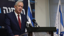 יו״ר המחנה הממלכתי בני גנץ (צילום: יונתן זינדל/ פלאש90)