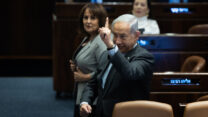 ראש הממשלה בנימין נתניהו בדיון בכנס, מאי 2023 (צילום: יונתן זינדל, פלאש 90)