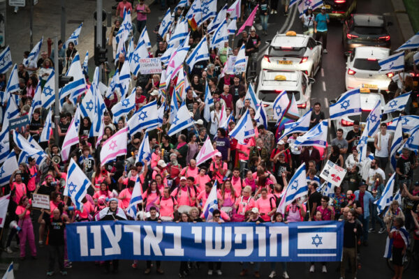 הפגנת מחאה נגד הרפורמה המשפטית בתל אביב (צילום: אבשלום ששון / פלאש 90)