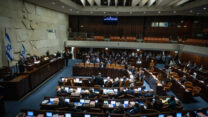 דיון במליאת הכנסת על תקציב 2023-2024 (צילום: יונתן זינדל / פלאש 90)