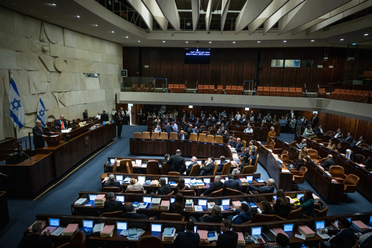 דיון במליאת הכנסת על תקציב 2023-2024 (צילום: יונתן זינדל / פלאש 90)