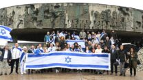 מסע הסתדרות עובדי המדינה לפולין מאי 2023. צילום קובי קואנקס.