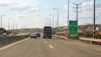 כביש 65 (צילום: תמר הירדני / ויקימדיה קומונס)