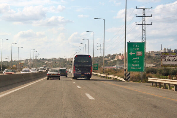 כביש 65 (צילום: תמר הירדני / ויקימדיה קומונס)