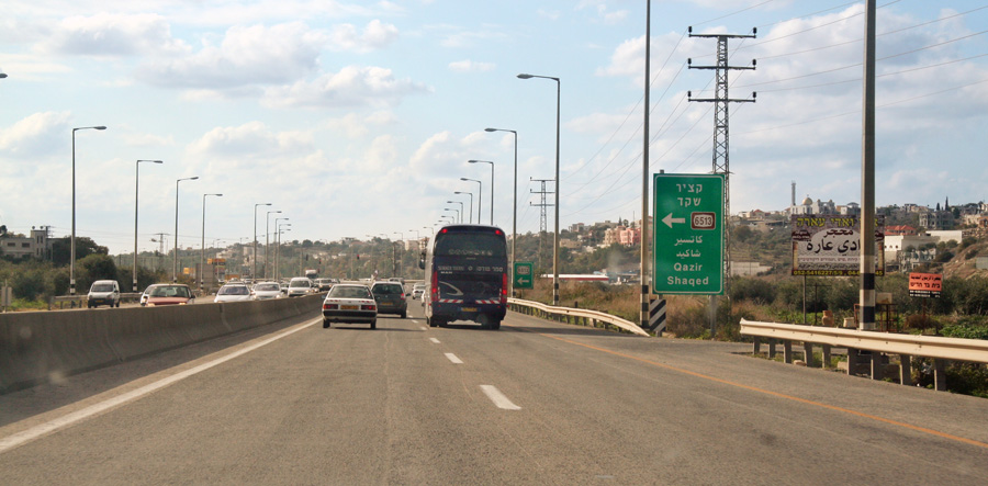 כביש 65 (צילום: תמר הירדני / ויקימדיה קומונס) כביש 65 (צילום: תמר הירדני / ויקימדיה קומונס)