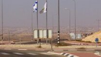 מחסום מצדות יהודה בדרום הר חברון (צילום: אתר רשות המעברים במשרד הביטחון)