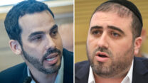 שר הבריאות והפנים משה ארבל (מימין), וראש אגף התקציבים יוגב גרדוס (צילומים: פלאש 90)