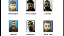 הפעילים שנעצרו בחשד לביצוע נסיון הפיגוע בביתר עילית (צילום: דוברות שב"כ)