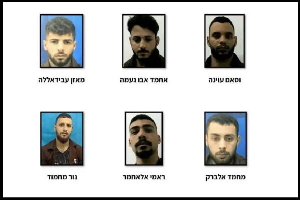 הפעילים שנעצרו בחשד לביצוע נסיון הפיגוע בביתר עילית (צילום: דוברות שב"כ)