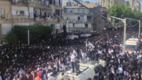 מסע הלוויה של הרב גרשון אדלשטיין (צילום: ניצן צבי כהן)