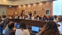כינוס מיוחד של הוועדה לקידום מעמד האישה בכנסת (צילום: הדס יום טוב)