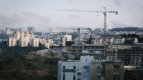 בנייה בחיפה (צילום: דוד טברסקי)