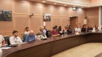 The Knesset's Youth Affairs Committee (Photo: Dani Shem Tov, Knesset Spokesperson)