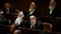 חברי סיעת יהדות התורה, אורי מקלב ומאיר פרוש בכנסת (צילום: הדס פרוש/פלאש90)