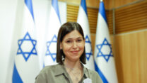 חברת הכנסת קארין אלהרר (יש עתיד) נבחרה לוועדה למינוי שופטים (צילום ארכיון: אוליבייה פיטוסי/פלאש90)