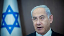 ראש הממשלה בנימין נתניהו (צילום: יונתן זינדל / פלאש 90)