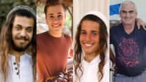 ארבעת הנרצחים בפיגוע בעלי: עופר פריימן, נחמן שמואל מורדוף, אלישע אנטמן והראל מסעוד ז"ל (צילומים: רשתות חברתיות, שימוש לפי סעיף 27א׳ לסעיף זכויות יוצרים)