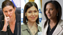 מימין: פנינה תמנו שטה, קארין אלהרר ואפרת רייטן (צילומים: פלאש90)