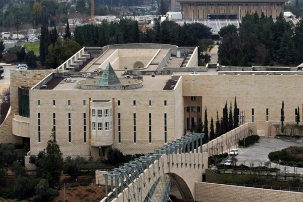 בית המשפט העליון בירושלים (צילום: נתי שושת/פלאש90)