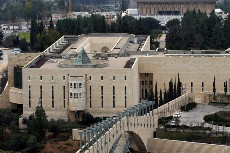 בית המשפט העליון בירושלים (צילום: נתי שוחט/פלאש90)