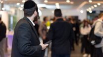 צעירים חרדים (צילום: רבקה יפה, באדיבות הכנס הטכנולוגי החרדי של DDoS Community)