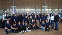 המשלחת הישראלית למשחקים האירופיים בפולין (צילום: הוועד האולימפי בישראל)