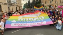 פעילי האחווה הסטודנטיאלית הגאה במצעד הגאווה בירושלים (צילום: האחווה הסטודנטיאלית הגאה)
