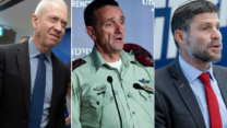 שר האוצר סמוטריץ, הרמטכ"ל הרצי הלוי ושר הביטחון יואב גלנט (צילום: יונתן זינדל/פלאש90)