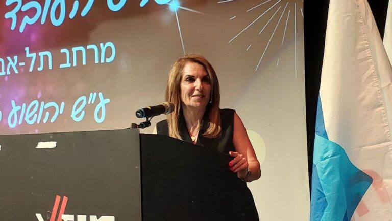 יו&quot;ר מרחב תל אביב בהסתדרות, אורנה אבידן בטקס פרס העובד המצטיין (צילום: הדס יום טוב)